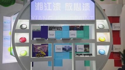望城經(jīng)開區(qū)11家企業(yè)驚艷亮相2020湖南國際綠色發(fā)展博覽會，聚焦防腐管道創(chuàng)新成果